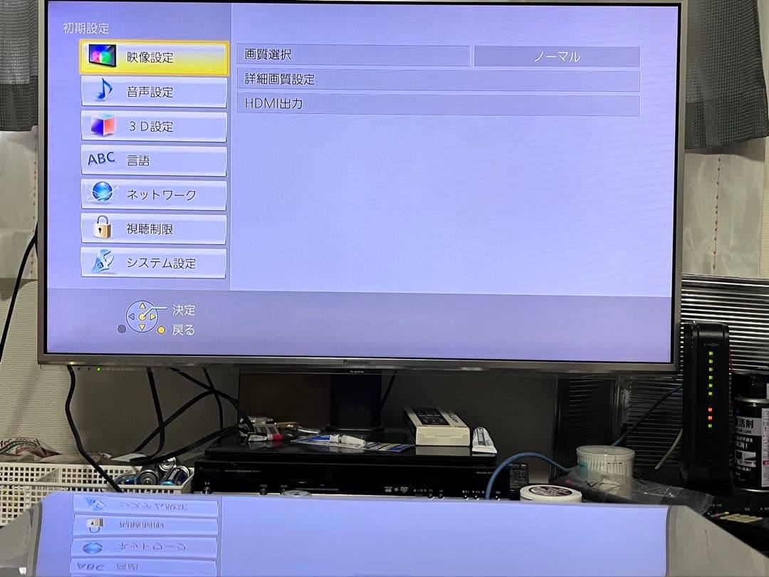 4K ハイレゾ　パナソニック　ブルーレイプレイヤー　DMP-BDT330