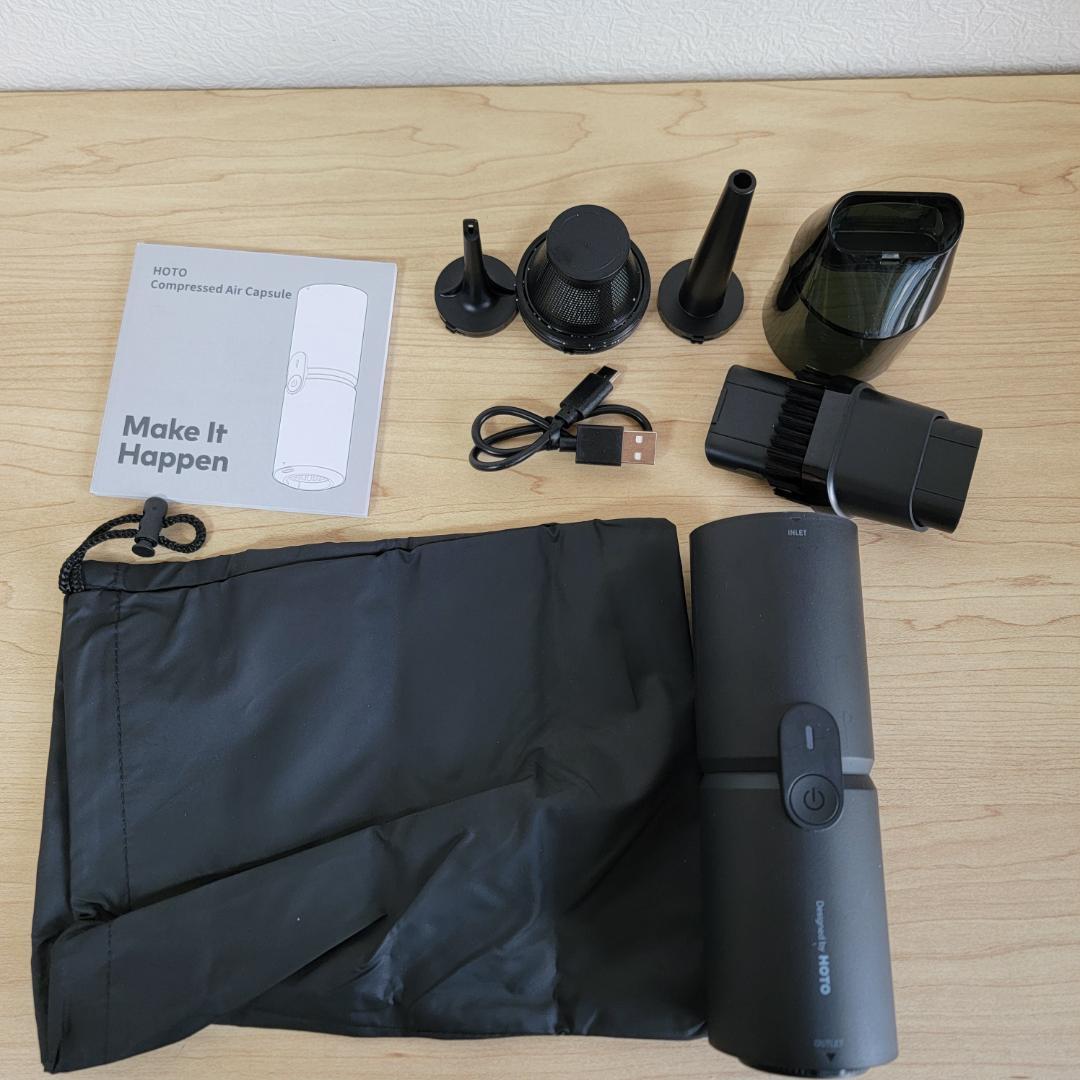 【ほぼ新品】HOTO Compressed Air Capsule