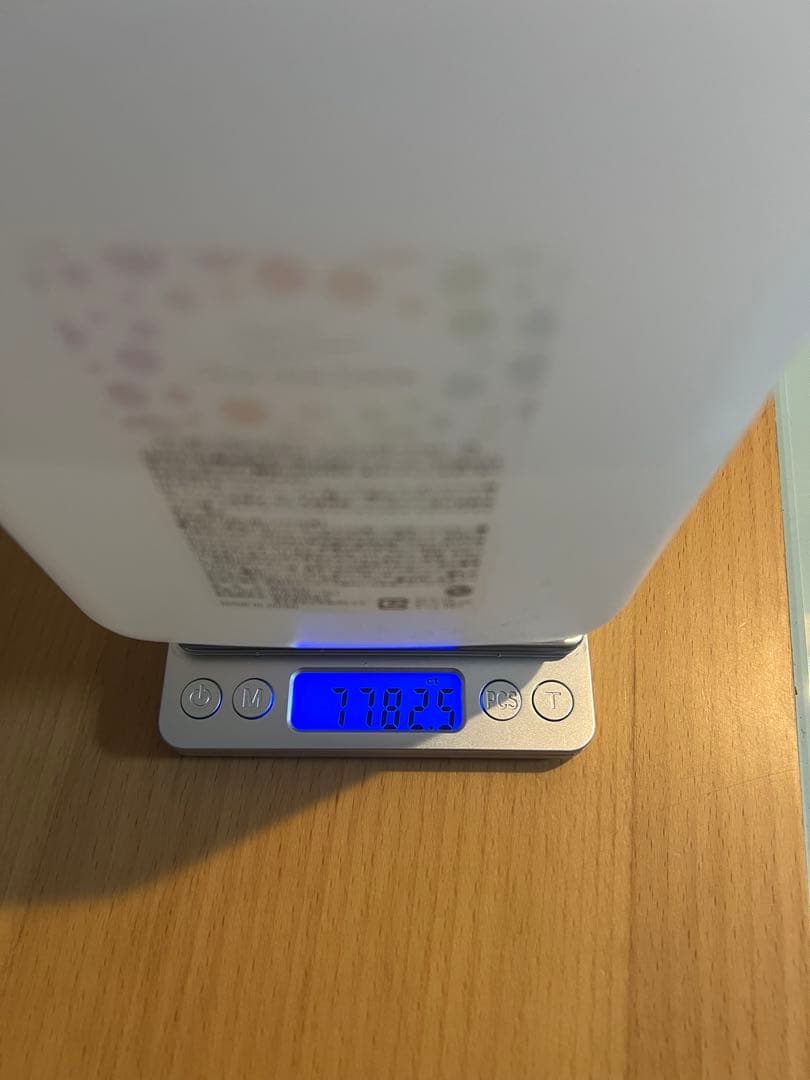 ✨コパンChou chou Lotion 2L✨