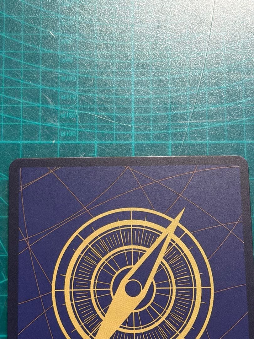 ジュエリー・ボニー SR パラレル OP08-105