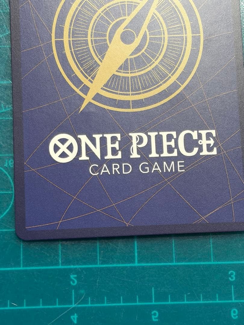 ジュエリー・ボニー SR パラレル OP08-105