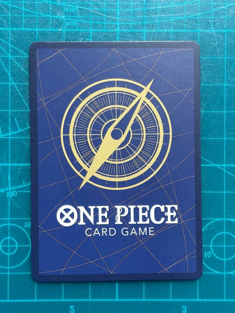 ジュエリー・ボニー SR パラレル OP08-105