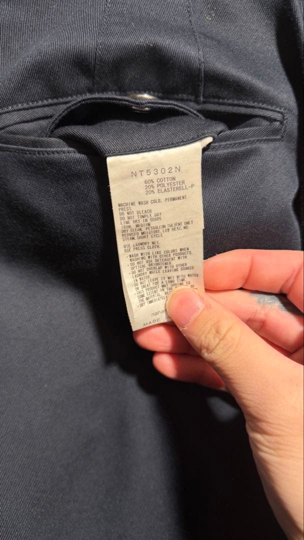 パンツ NORTH FACE PURPLE LABEL PANTS