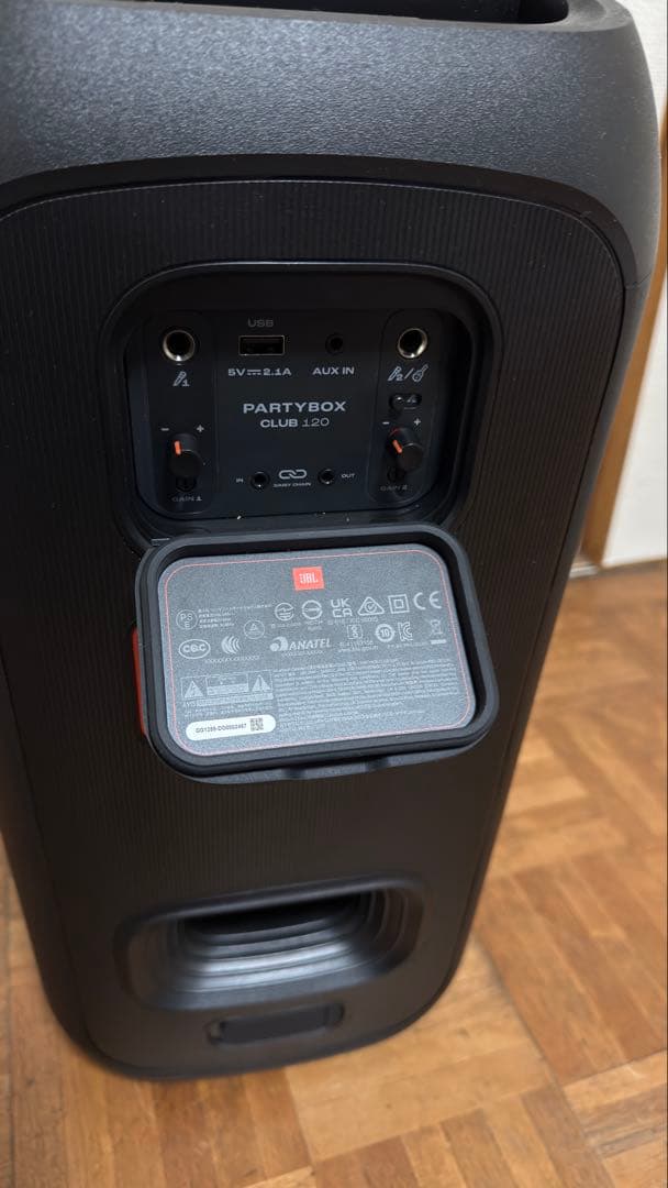JBL 120 ポータブルスピーカー ブラック