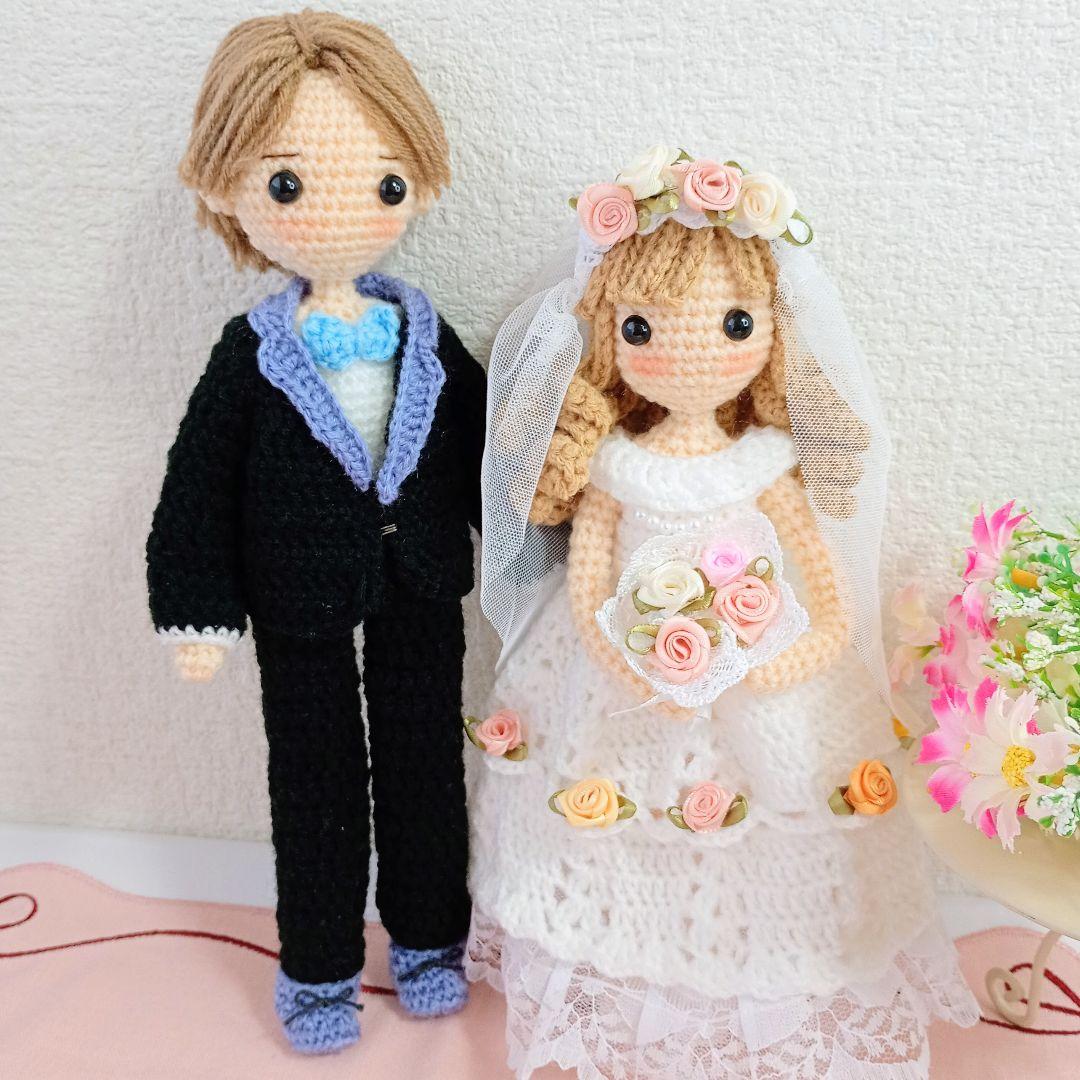 ✿ちぃちゃん 着せ替えあみぐるみ女の子・男の子