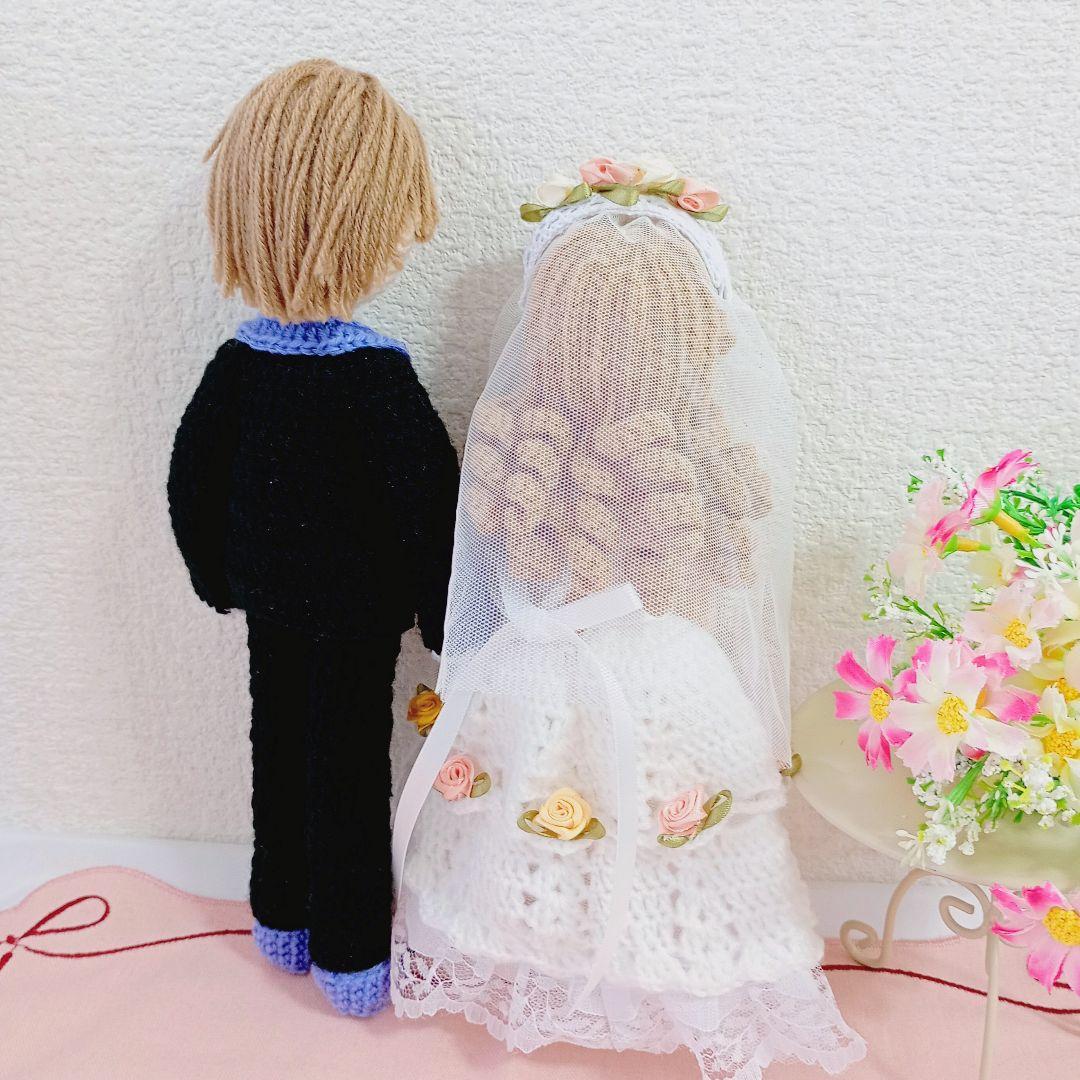 ✿ちぃちゃん 着せ替えあみぐるみ女の子・男の子