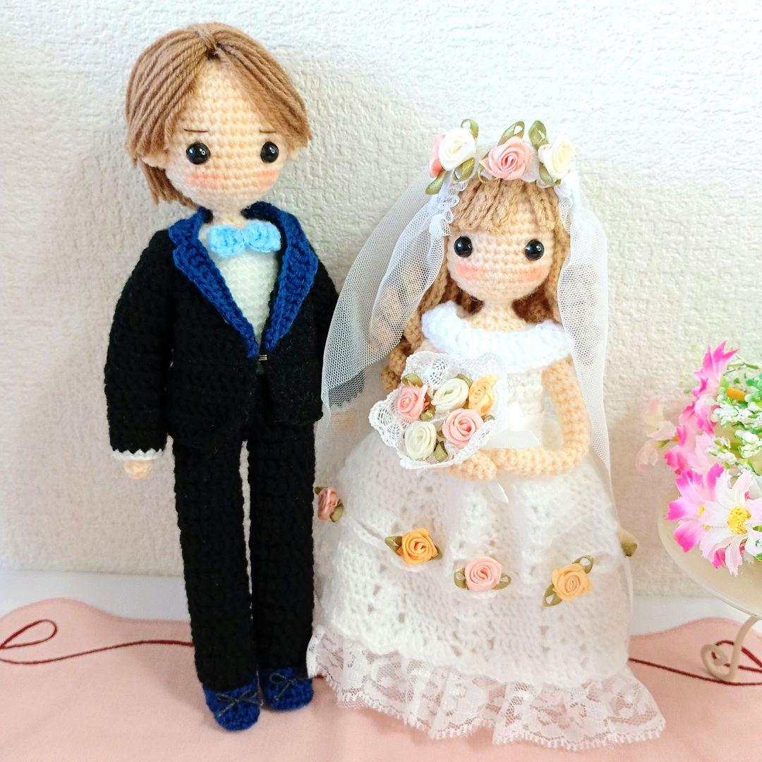 ✿ちぃちゃん 着せ替えあみぐるみ女の子・男の子