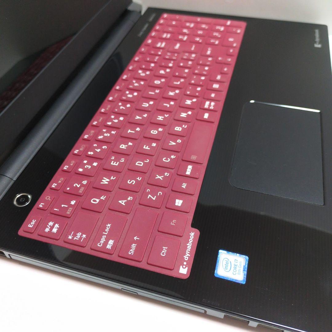 美品✨第8世代✨Corei7✨1TB✨8GB✨カメラ付き ノートパソコン