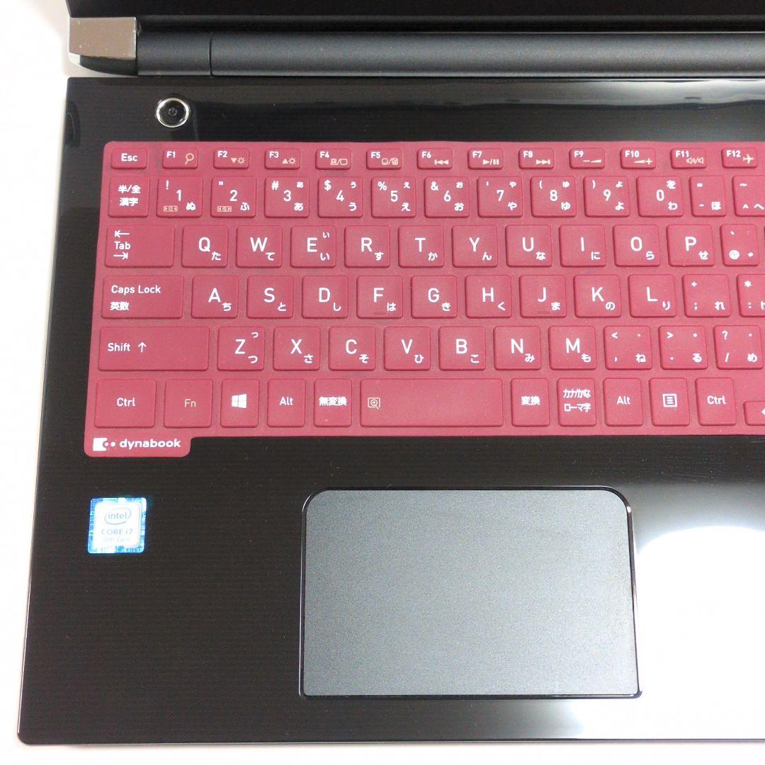 美品✨第8世代✨Corei7✨1TB✨8GB✨カメラ付き ノートパソコン