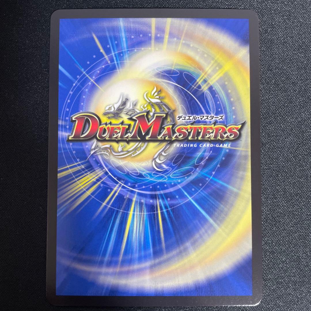 キユリのASMラジオ　GP プロモ