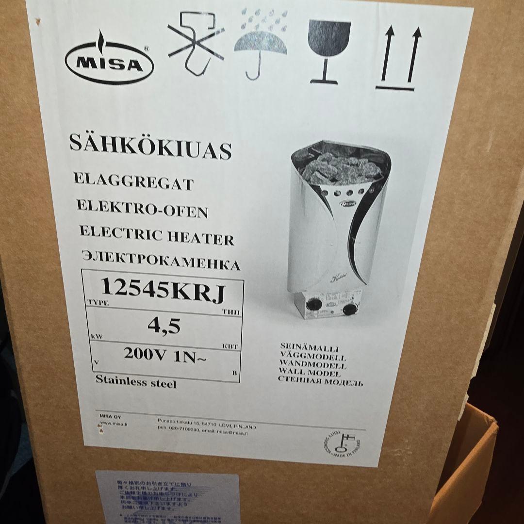 こう様向け MISA 電気サウナストーブ 12545KRJ 4.5kW