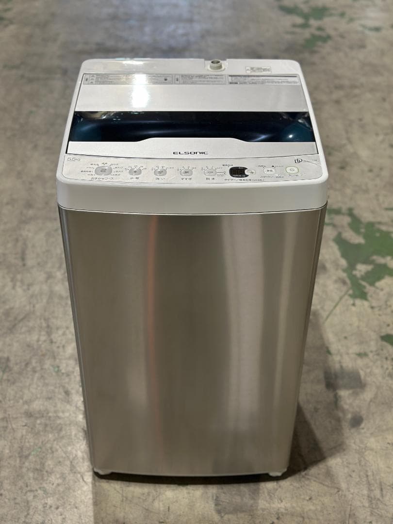 【お得家電2点セット！】送料無料！ 洗濯機 冷蔵庫 単身 一人暮らし