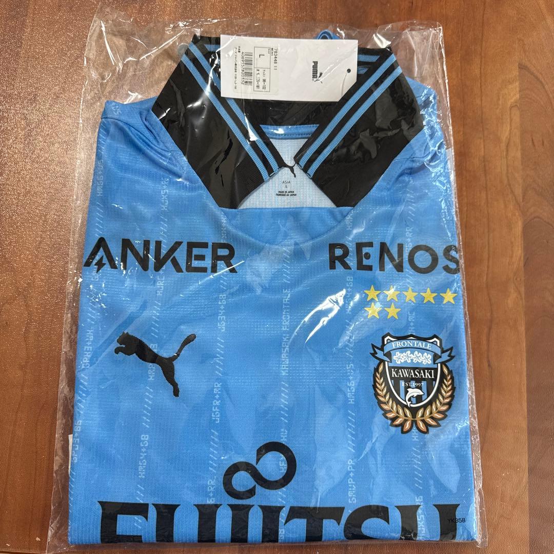 【新品未開封】 川崎フロンターレ 2025 ユニフォーム Lサイズ ホーム