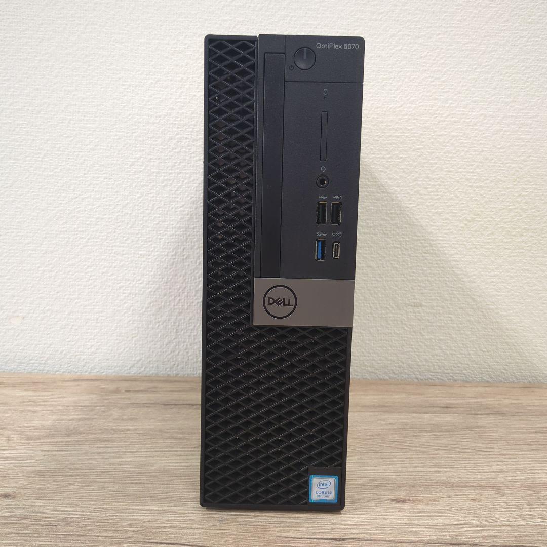 連休限定特価【美品】 DELL OptiPlex5070 SFF i5 8500