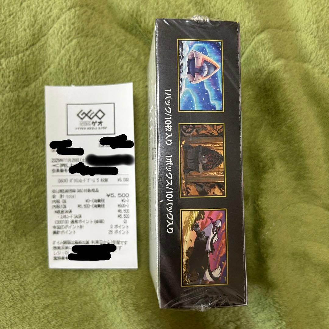 『初出品シュリンク付きポケモンカードゲーム ポケカMEGA ドリームEX1BOX