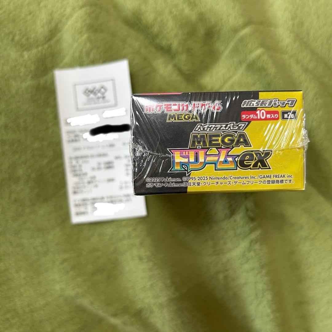 『初出品シュリンク付きポケモンカードゲーム ポケカMEGA ドリームEX1BOX
