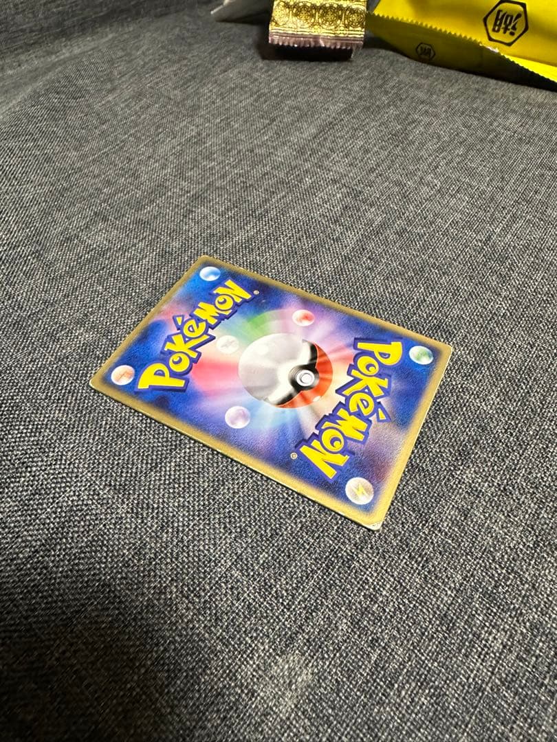 ポケカ　裂空のデオキシス　3D