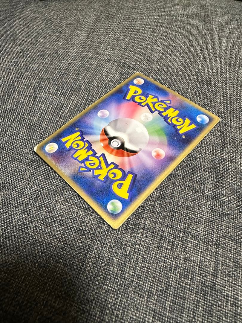 ポケカ　裂空のデオキシス　3D