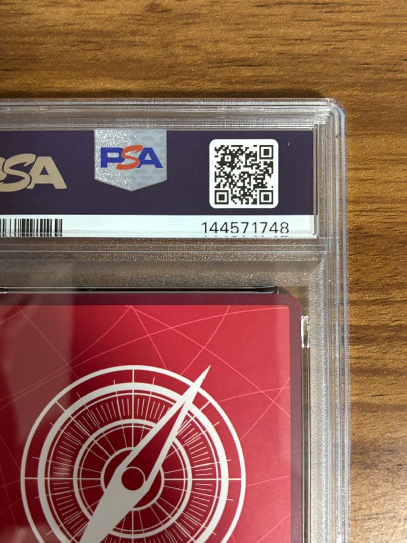 最速【PSA10】ルフィ　ST29-001 1枚