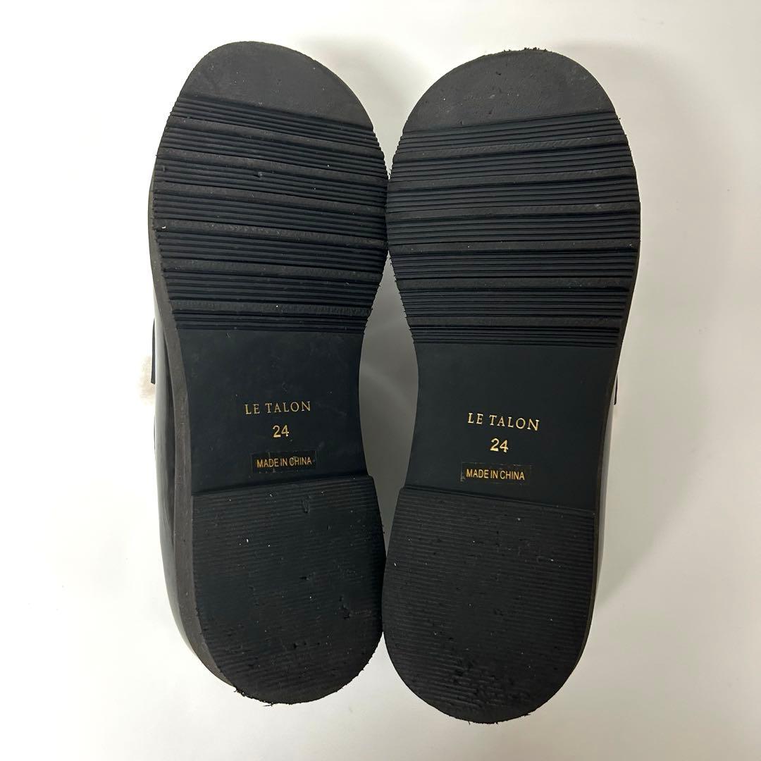 限定値下✨ルタロン　厚底ローファー　エナメル　ボア　黒