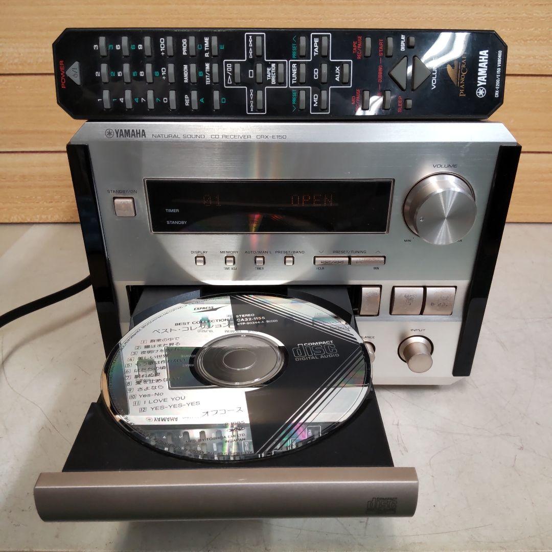 値下げ リペア済 CD/WideFM/AM/AUX YAMAHA ピアノクラフト