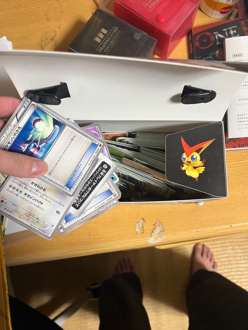 ポケモンカードと収納ボックスセット