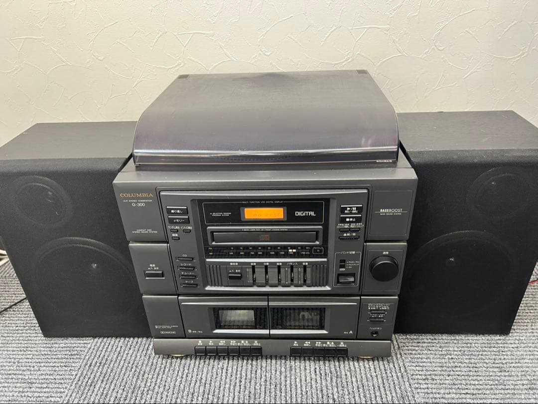 コロムビア　ステレオコンポ　レコード CD カセット ラジオ G-300
