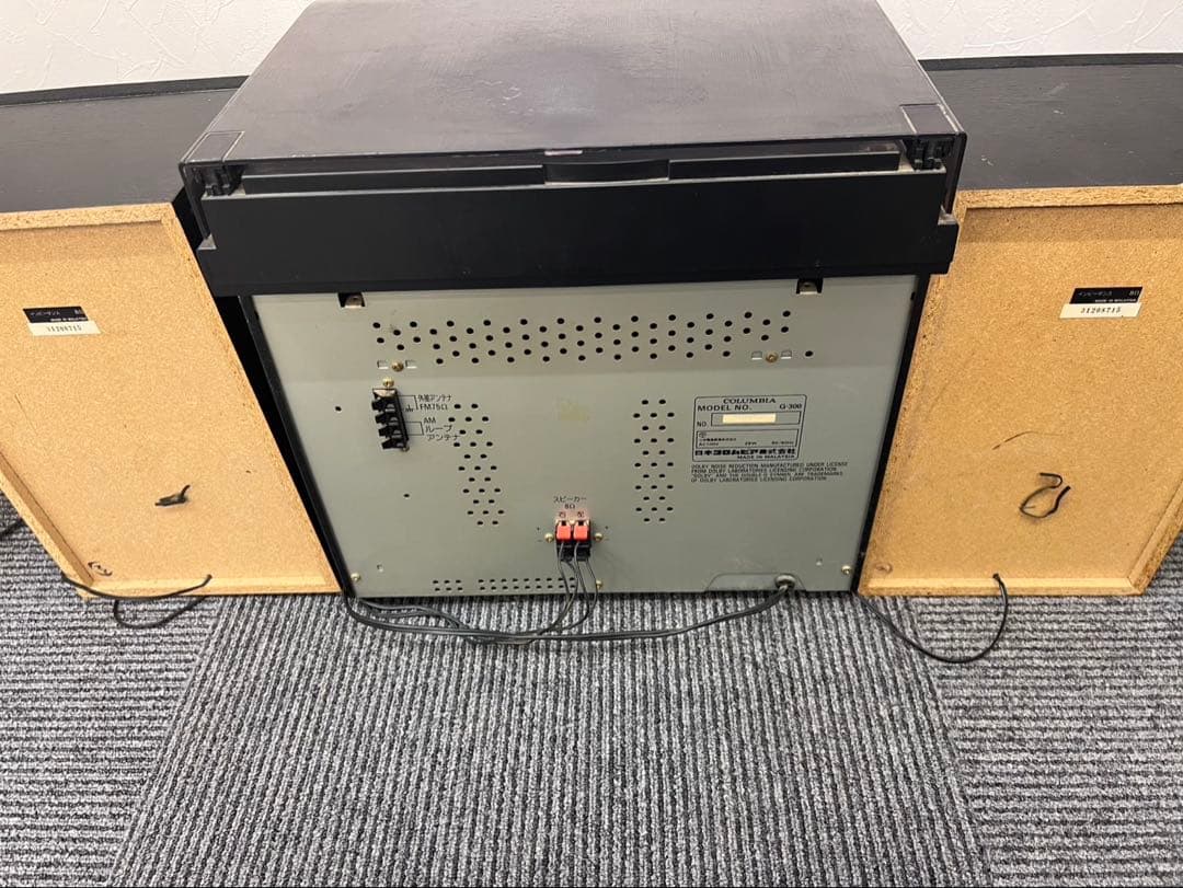コロムビア　ステレオコンポ　レコード CD カセット ラジオ G-300