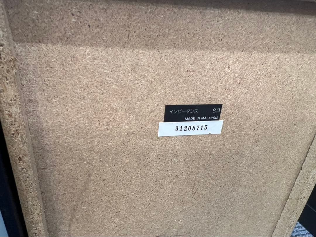 コロムビア　ステレオコンポ　レコード CD カセット ラジオ G-300