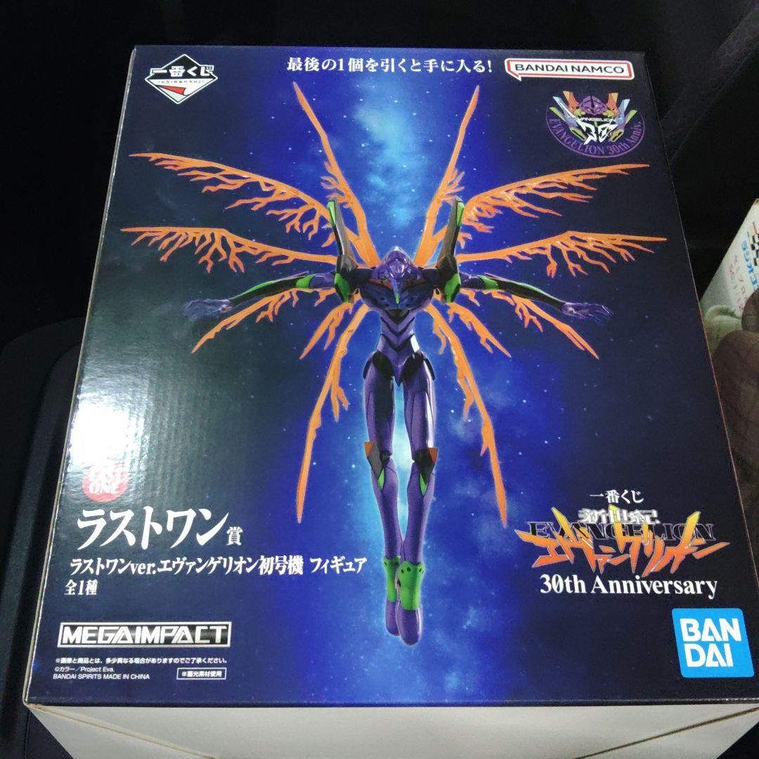 エヴァンゲリオン 30th 一番くじ ラストワン賞 初号機 ラストワンver.