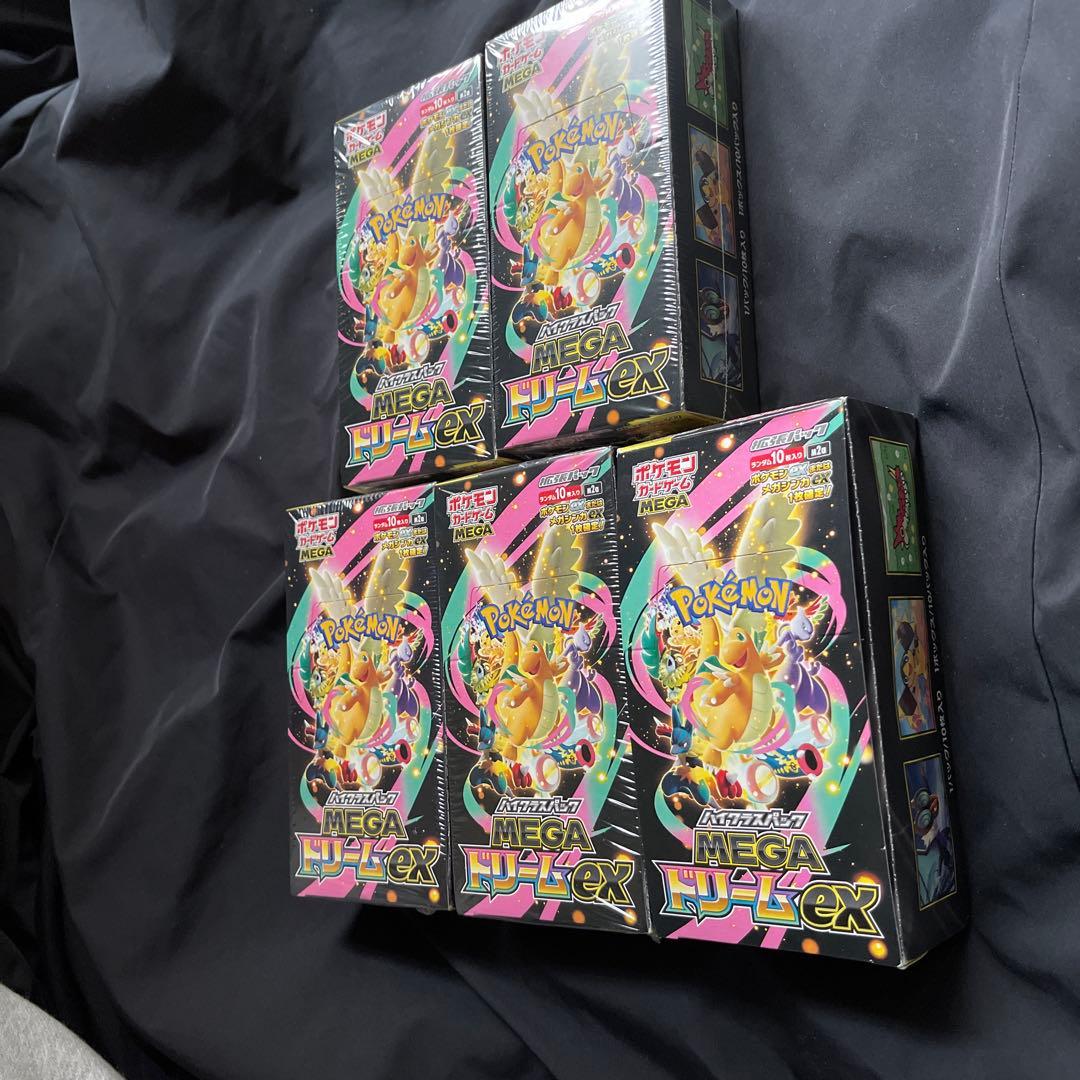MEGAドリームex BOX シュリンク有：4BOX 無し：1BOX 計5BOX