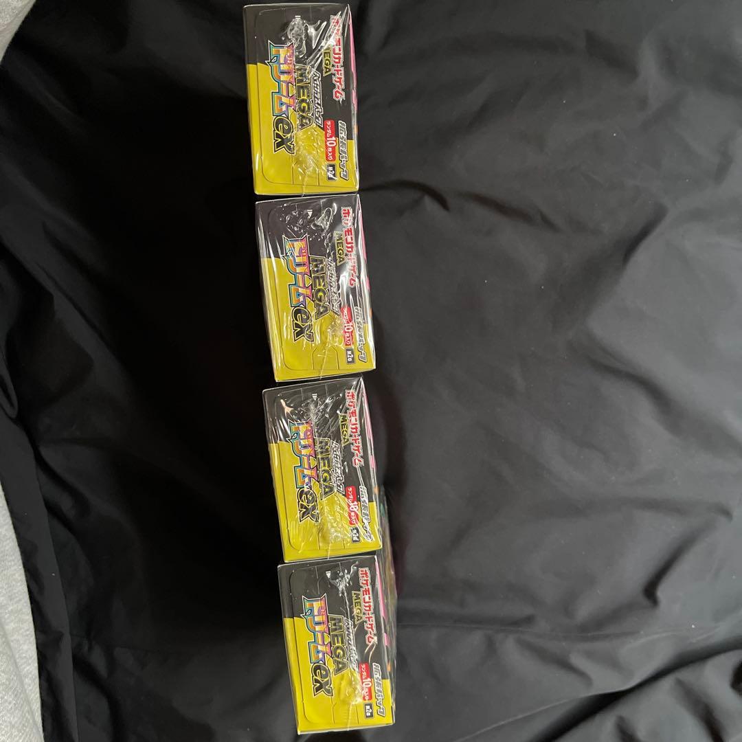 MEGAドリームex BOX シュリンク有：4BOX 無し：1BOX 計5BOX