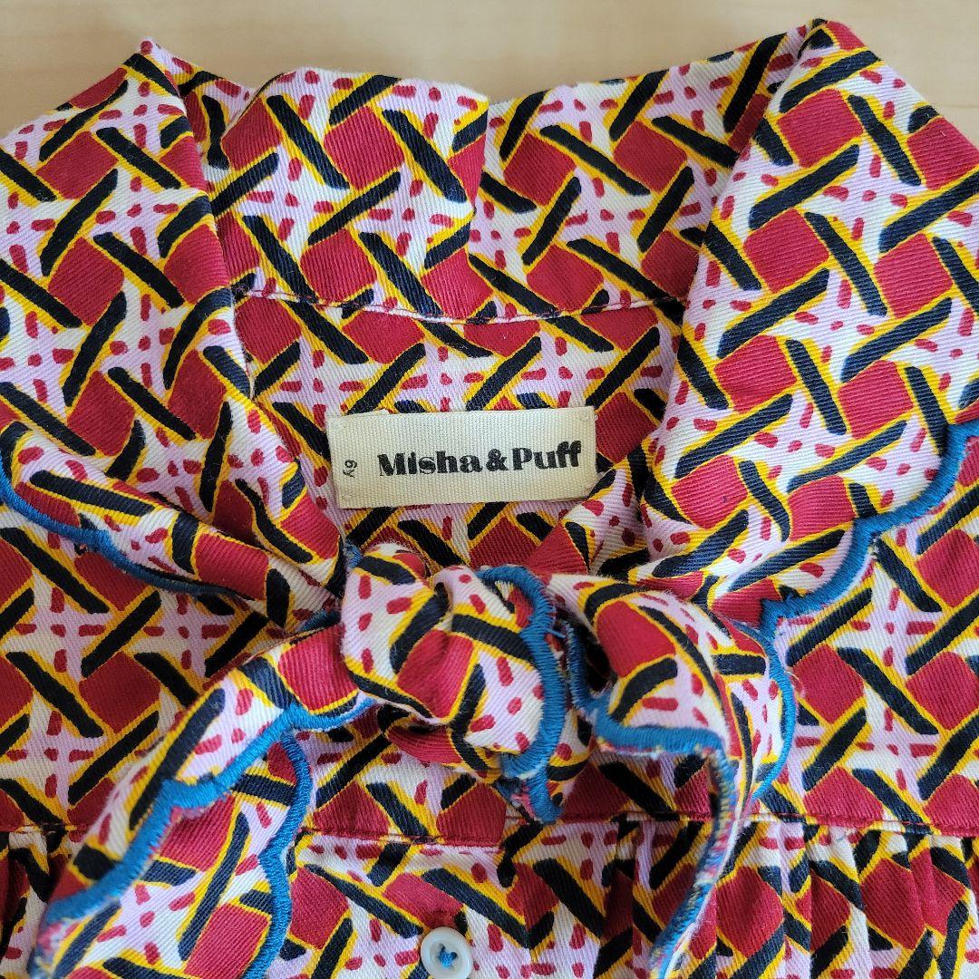 Misha & Puff 　Miki Top Berry Lattice　6y