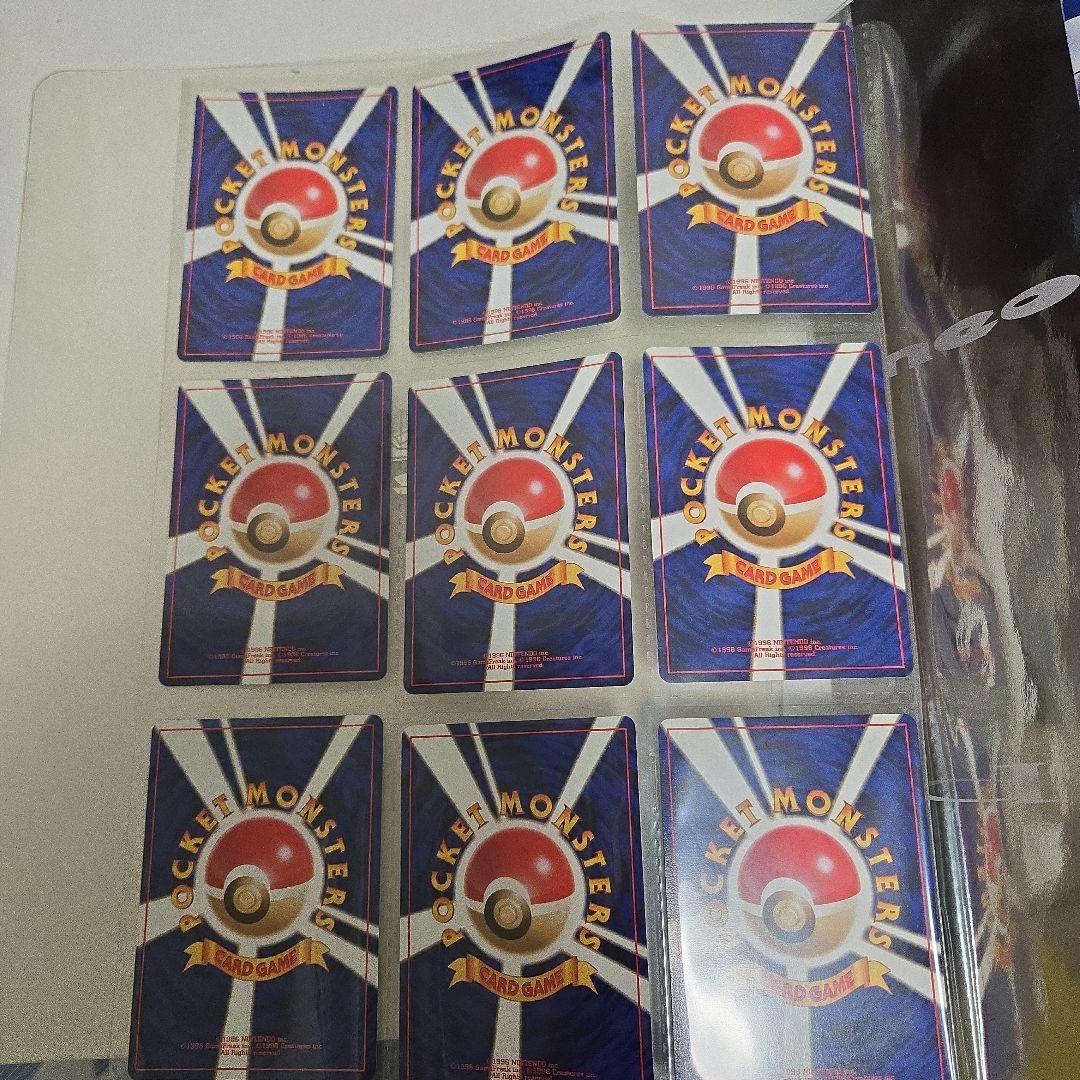 ポケモンカードゲーム neo プレミアムファイルセット