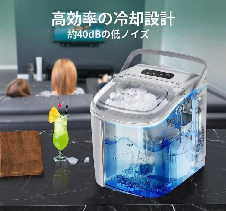 高速 6分 製氷機 タンク容量 1.9L 自動 アウトドア パーティー 氷