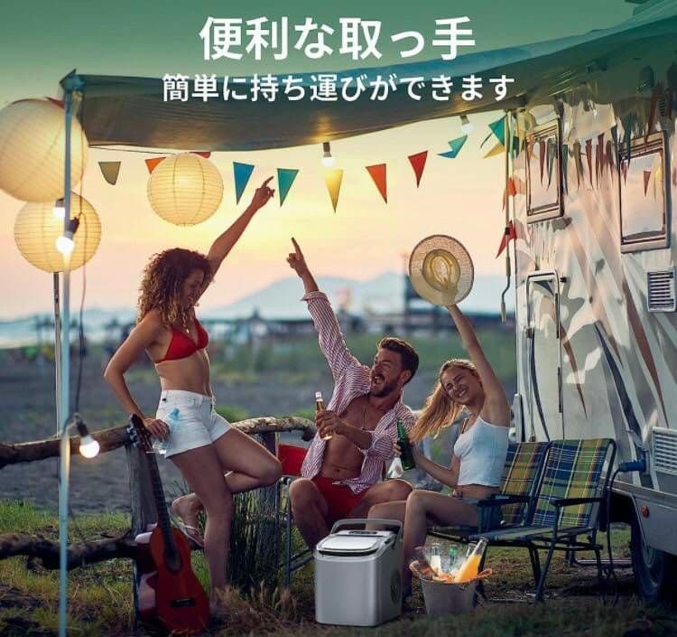 高速 6分 製氷機 タンク容量 1.9L 自動 アウトドア パーティー 氷