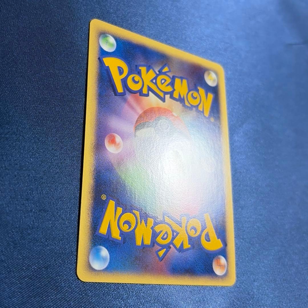 状態：Ａ　ラティアス　デルタ種　アンリミ　アンリミテッド