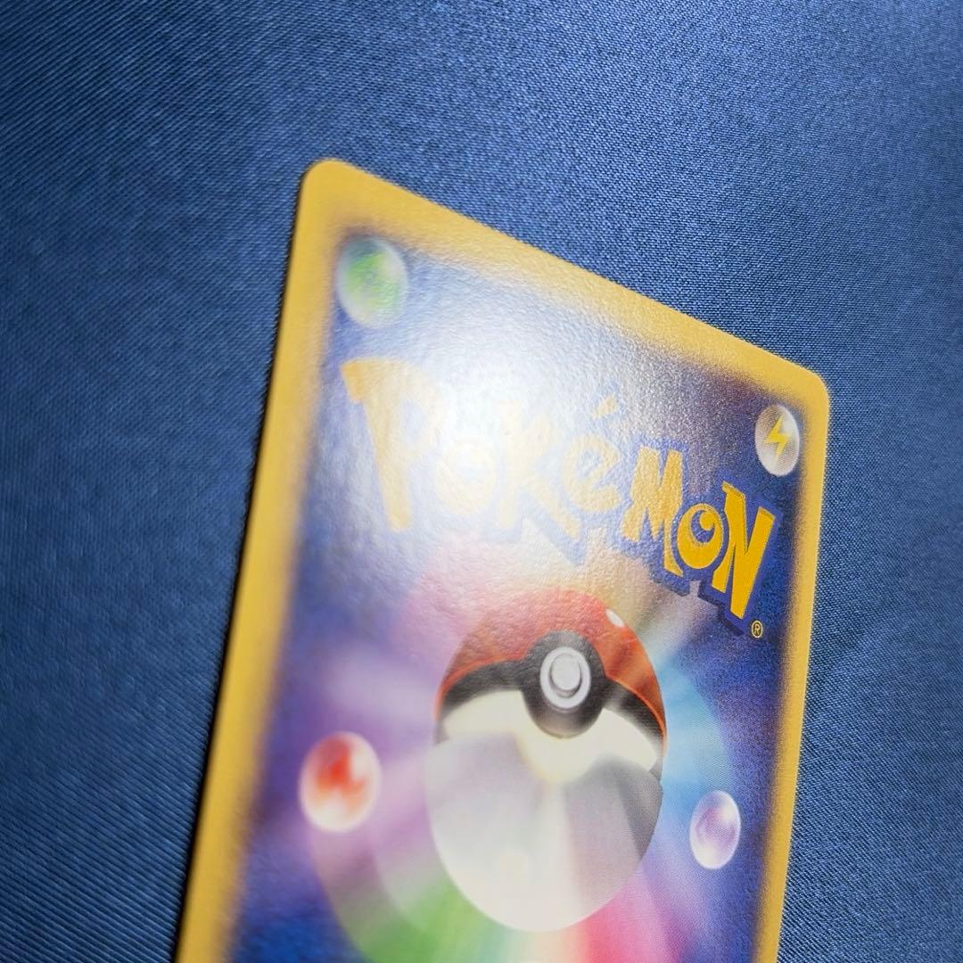 状態：Ａ　ラティアス　デルタ種　アンリミ　アンリミテッド