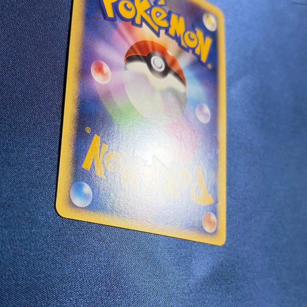 状態：Ａ　ラティアス　デルタ種　アンリミ　アンリミテッド