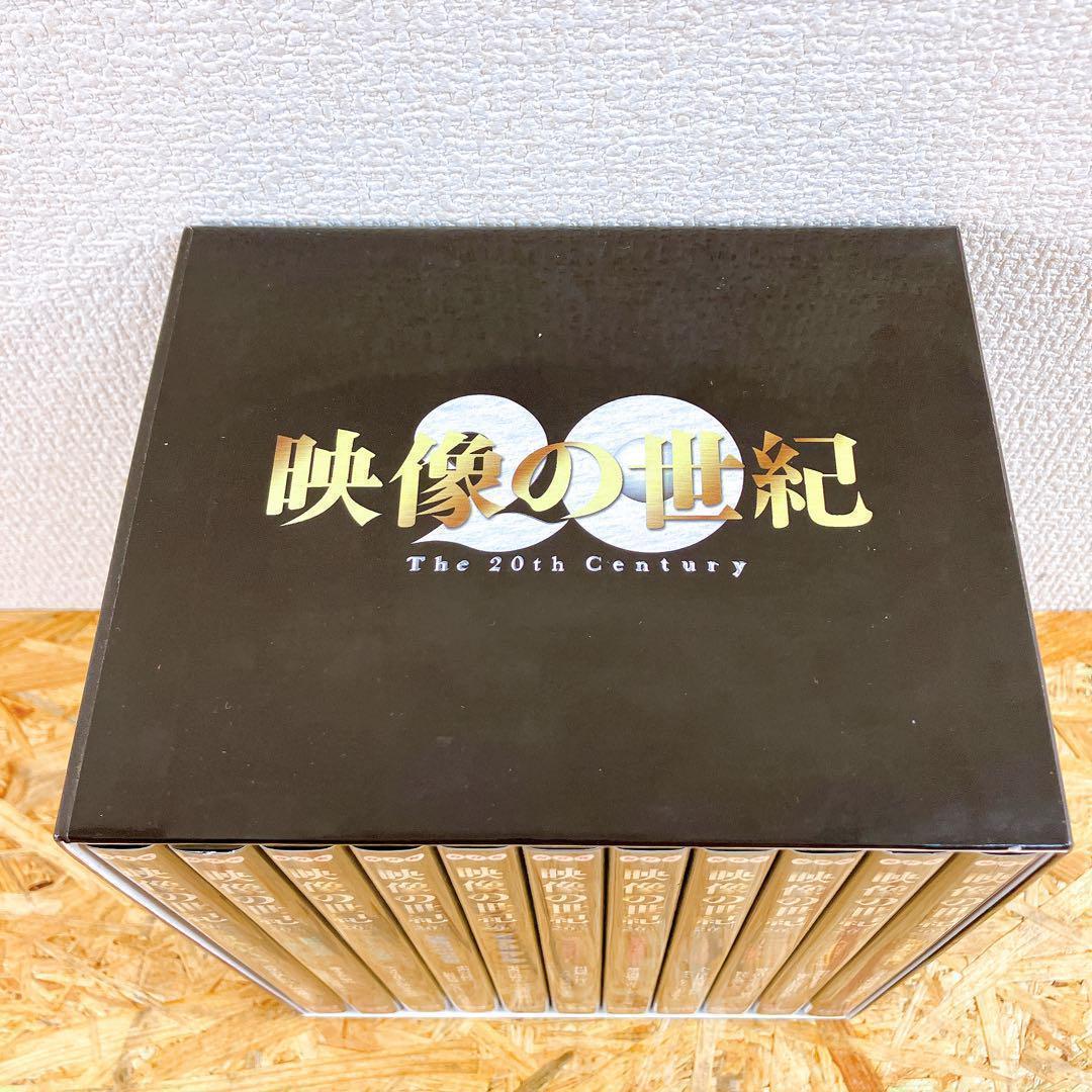 NHKスペシャル DVD-BOX「映像の世紀」全11枚組 全11集 DVD