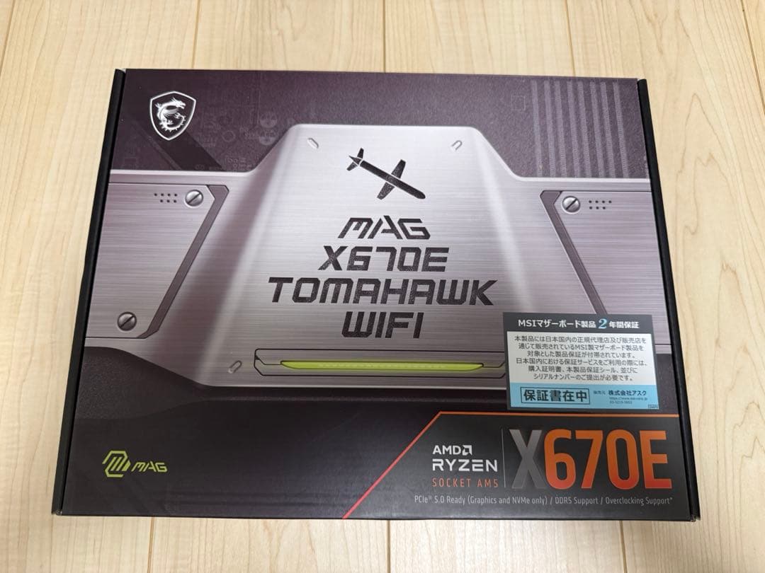 マザーボード MSI X670E TOMAHAWK WIFI