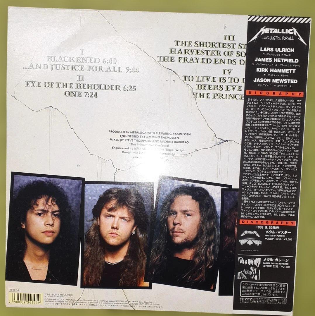 ポ*リ様 80 L0113-09 llica メタルジャスティス レコー