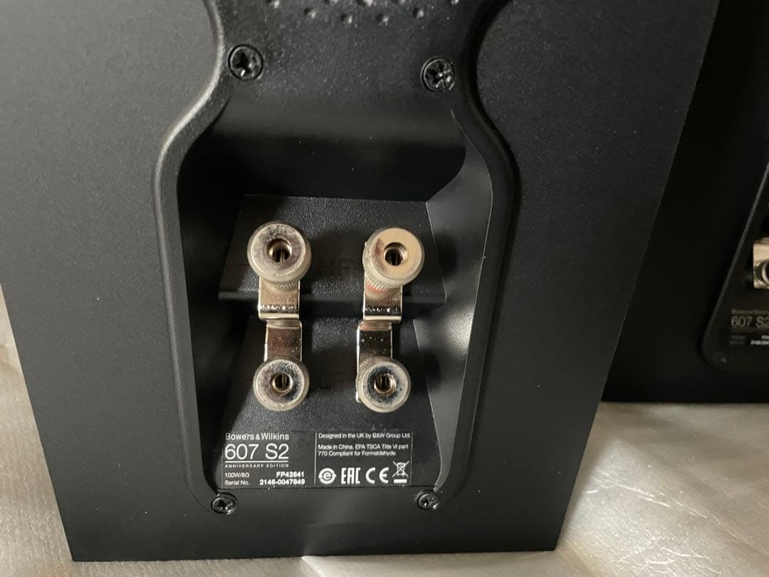 【美品美音】B&W 607 S2 Anniversary Edition 黒色
