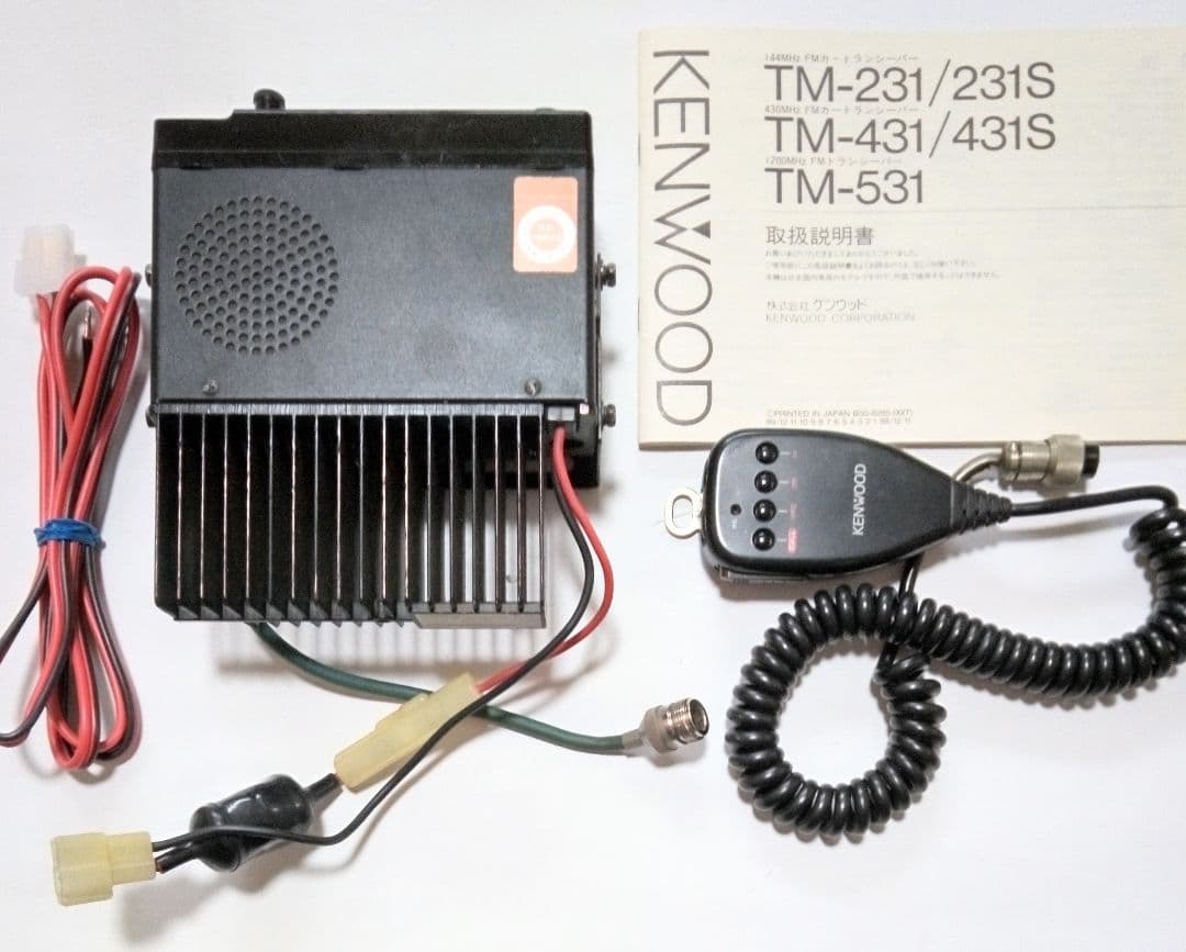 ケンウッド製　TM-531 (1295 Mhz) 1 0 w機　＜動作品＞