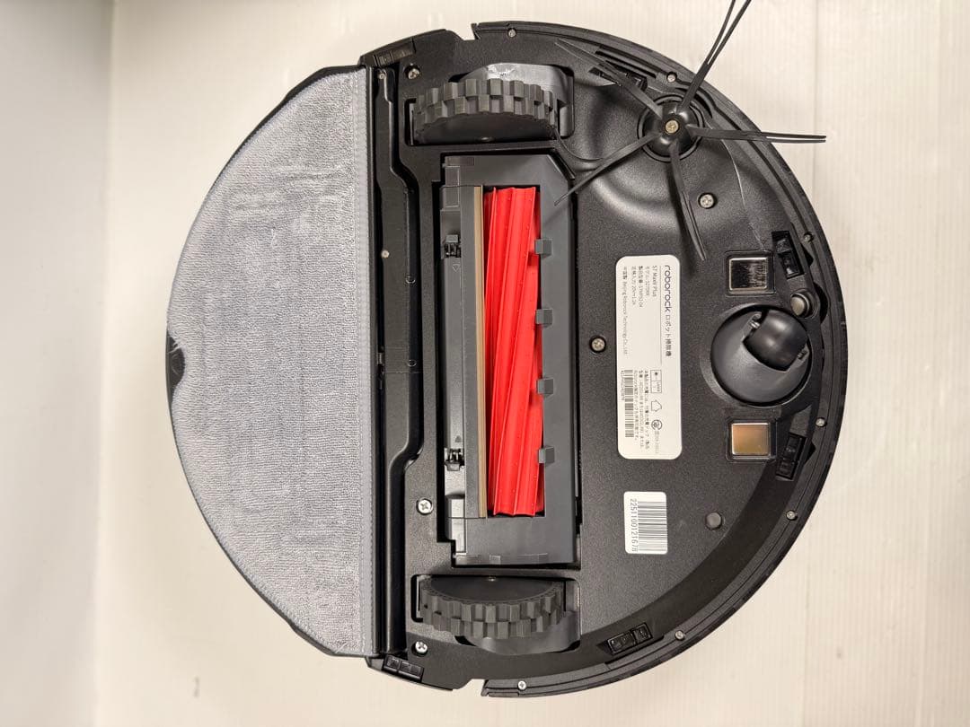 未使用品 ロボット掃除機 ロボロック S7 MaxV Plus