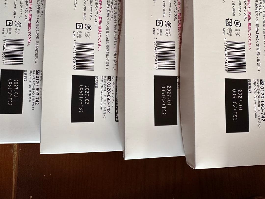 risou no Coffee 30包入り12箱 りそうのコーヒー