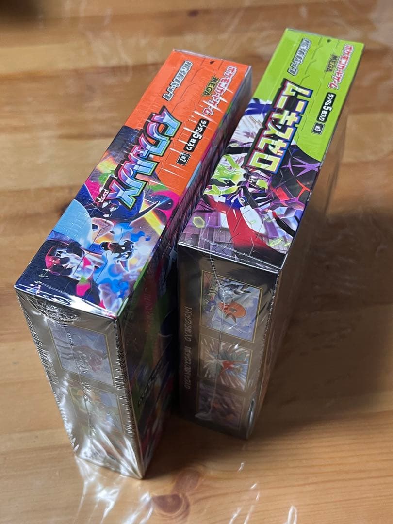 インフェルノX BOXムニキスゼロBOX