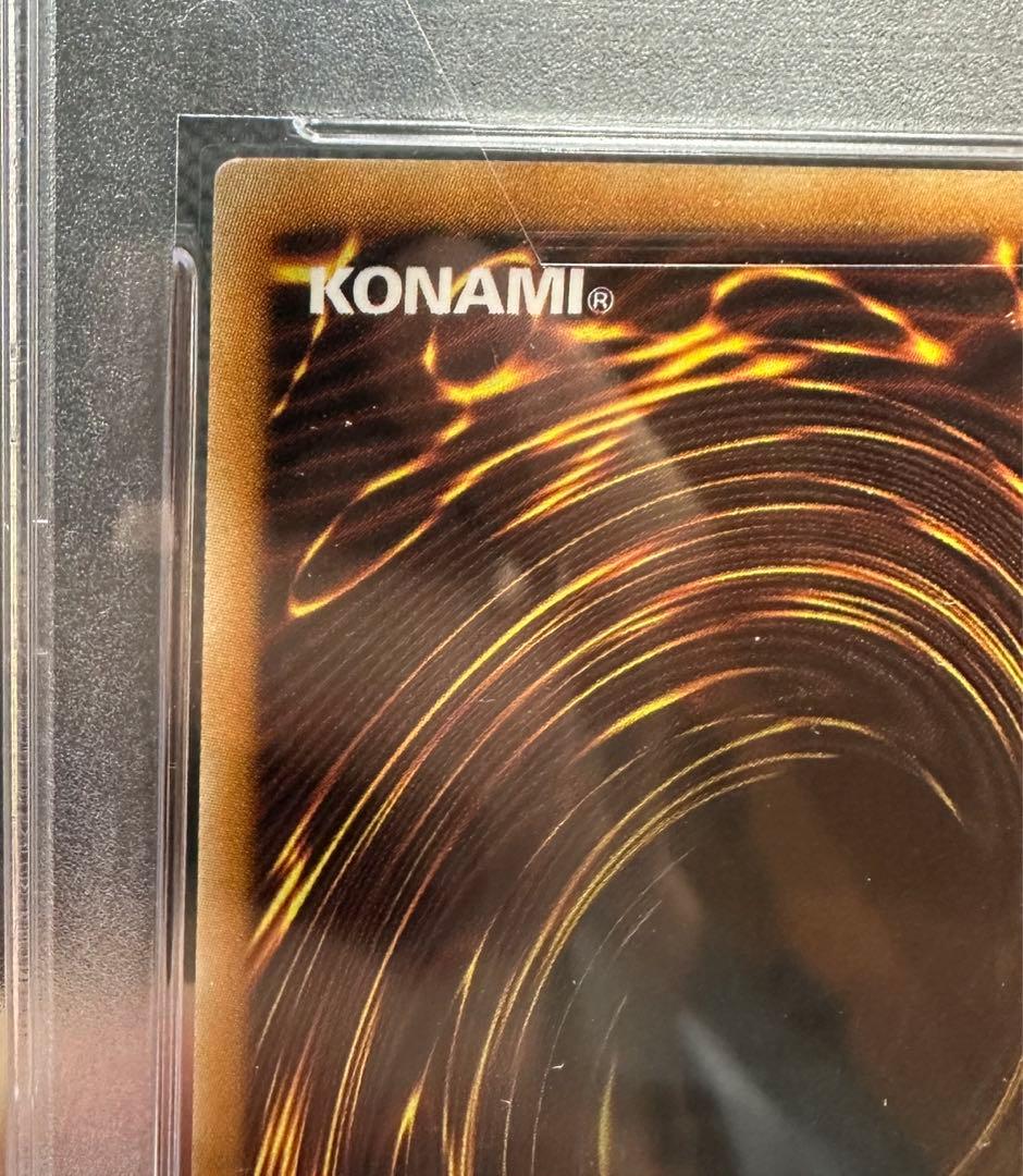 ハモン　旧アジア　レリーフ　亜レリ　PSA9