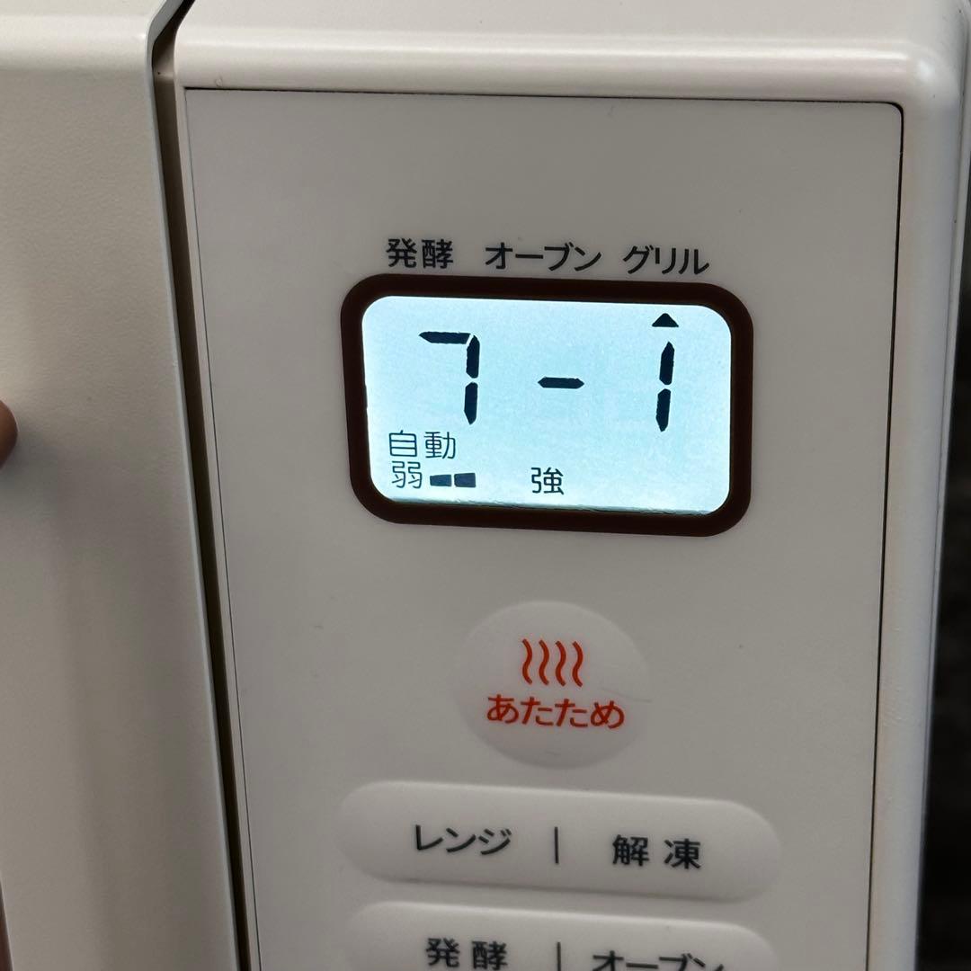 ωNanaComfee オーブンレンジ CF-EA161-AY