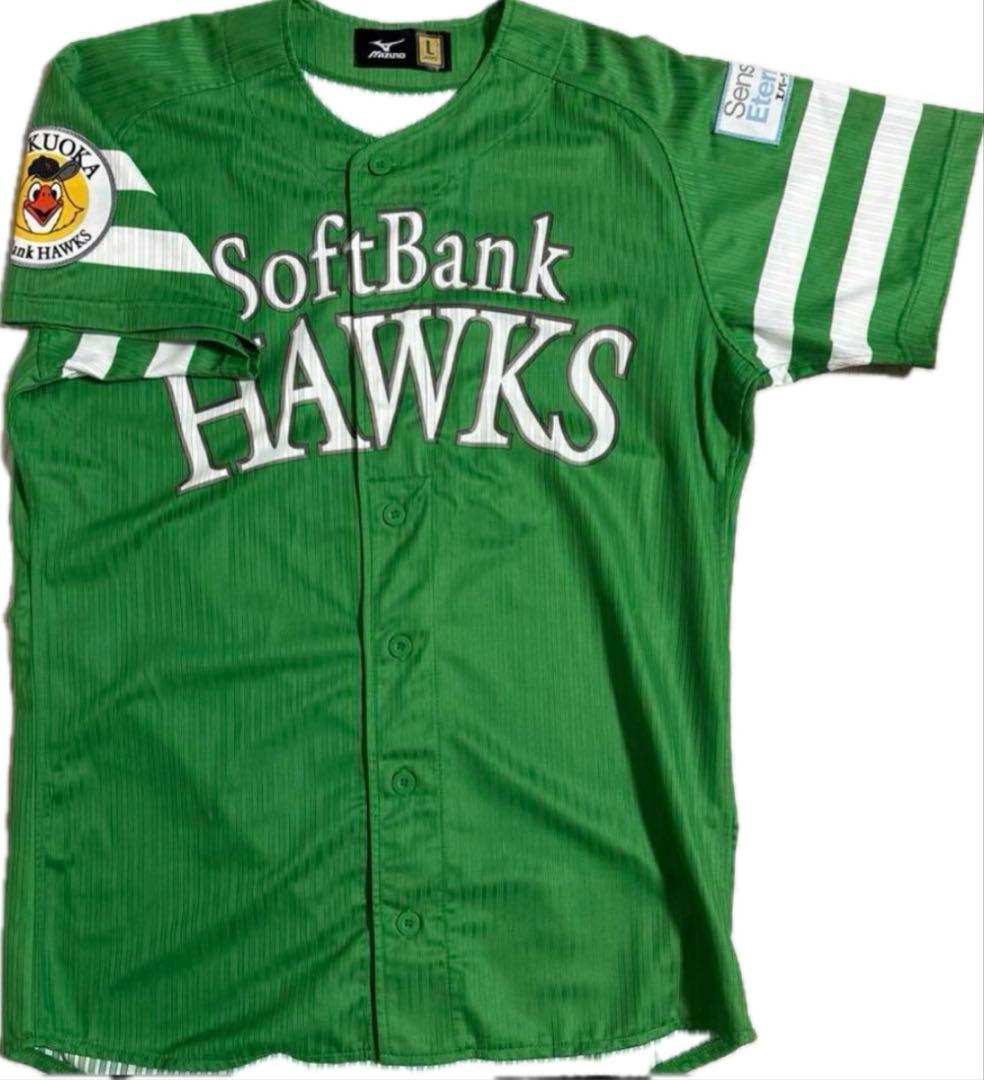 美品未着用　福岡ソフトバンクホークス 松田ハイグレードユニフォーム